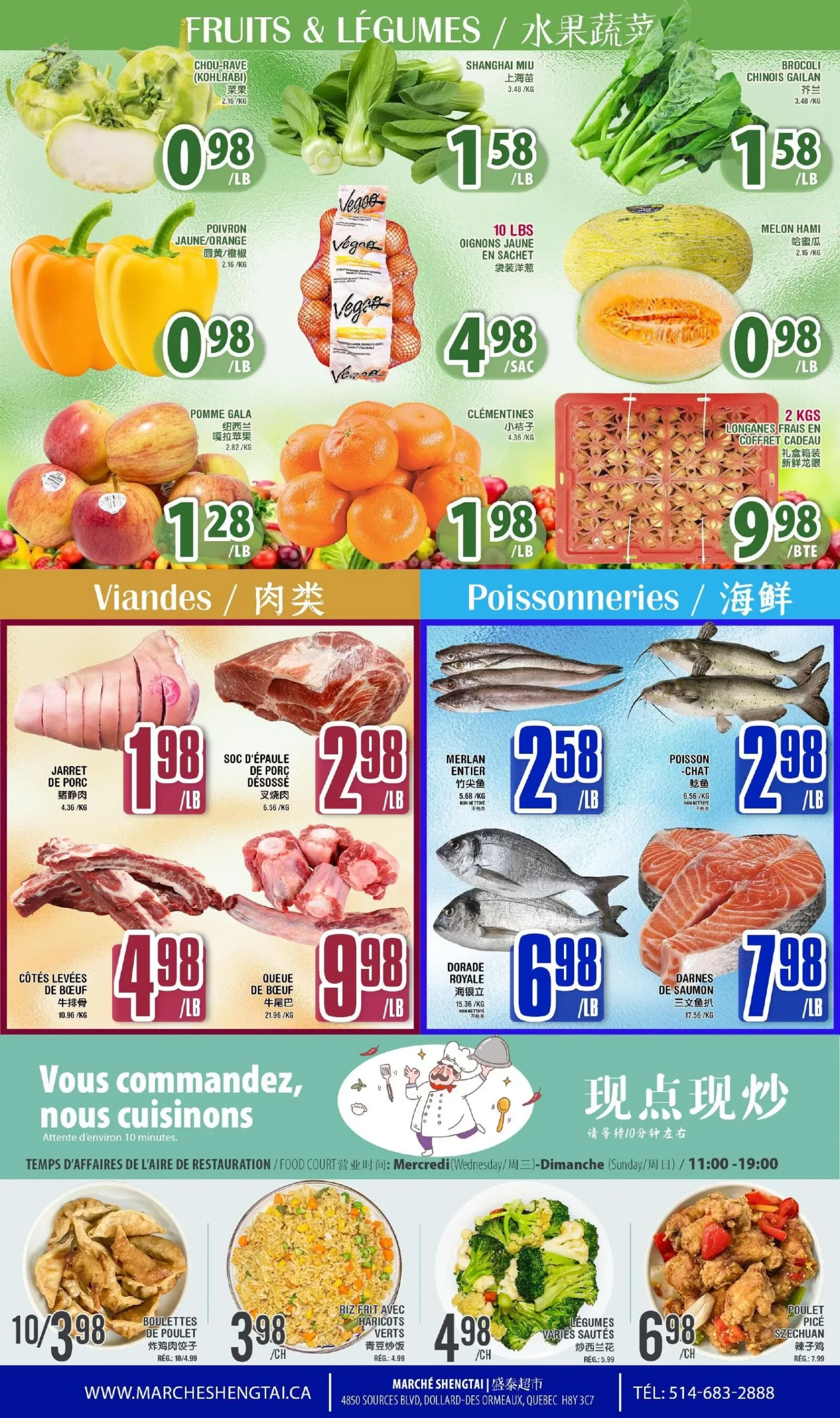 Page 3 de la circulaire Marché Sheng Tai