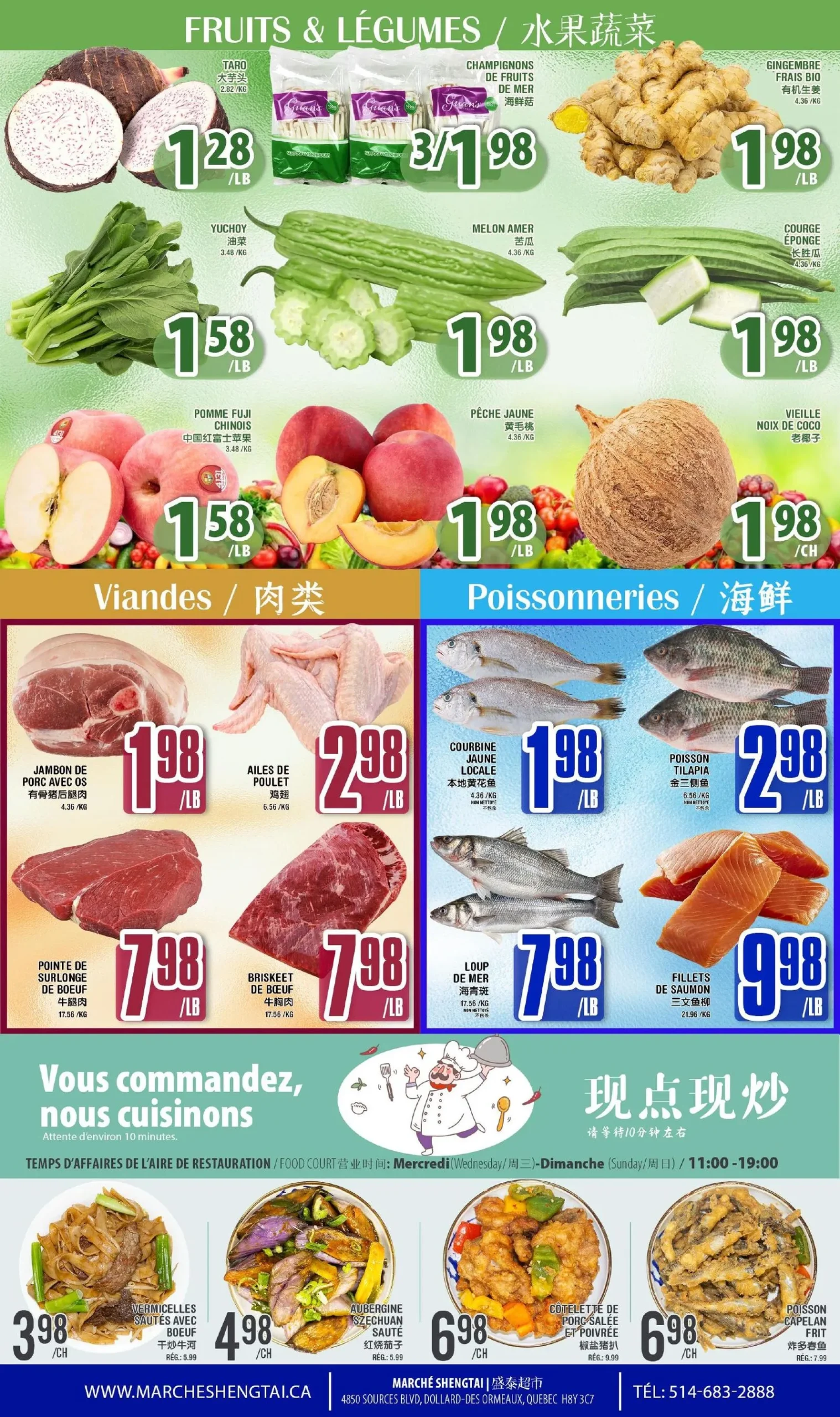 Page 3 de la circulaire Marché Sheng Tai