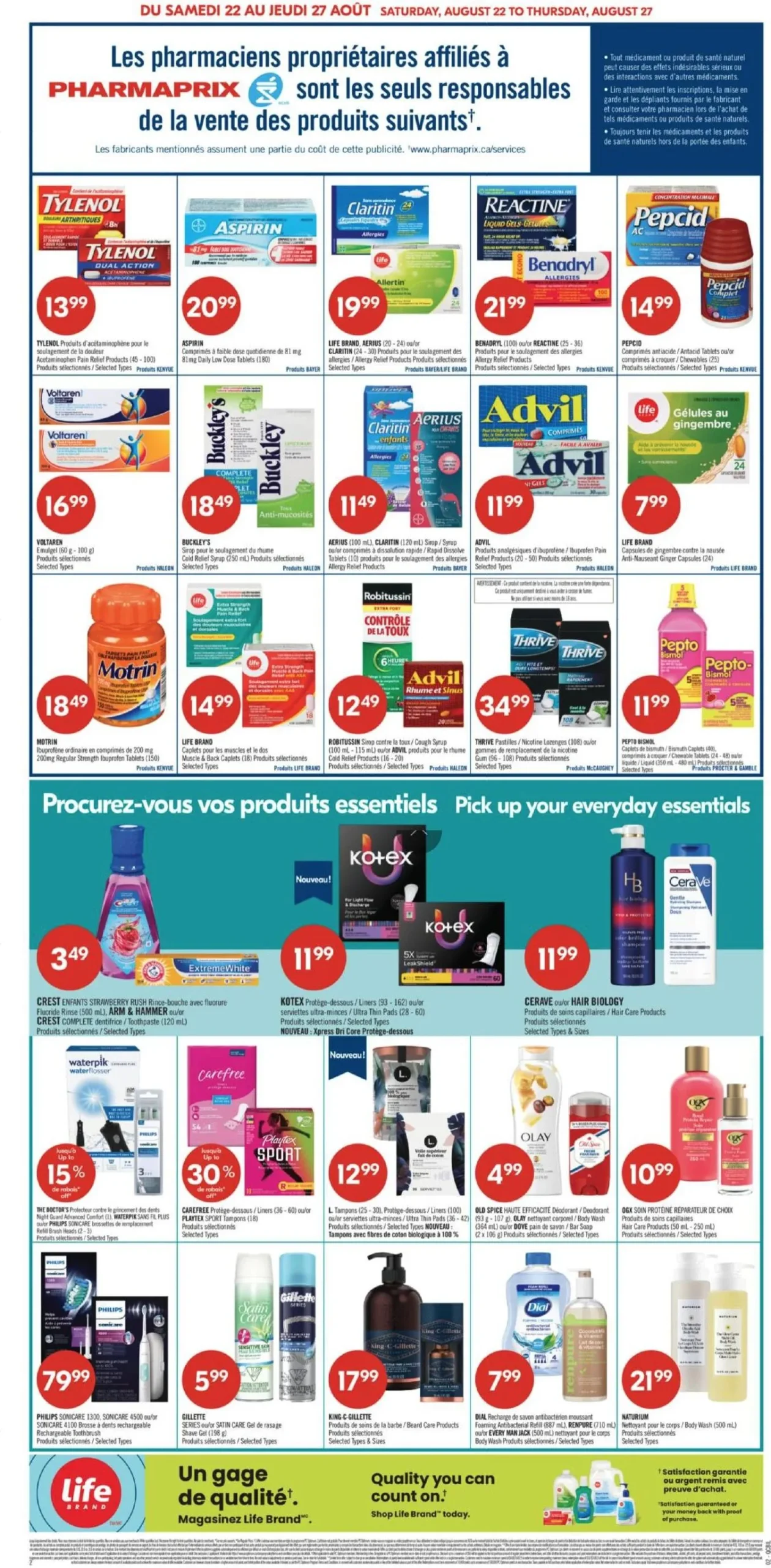 Page 3 de la circulaire Pharmaprix