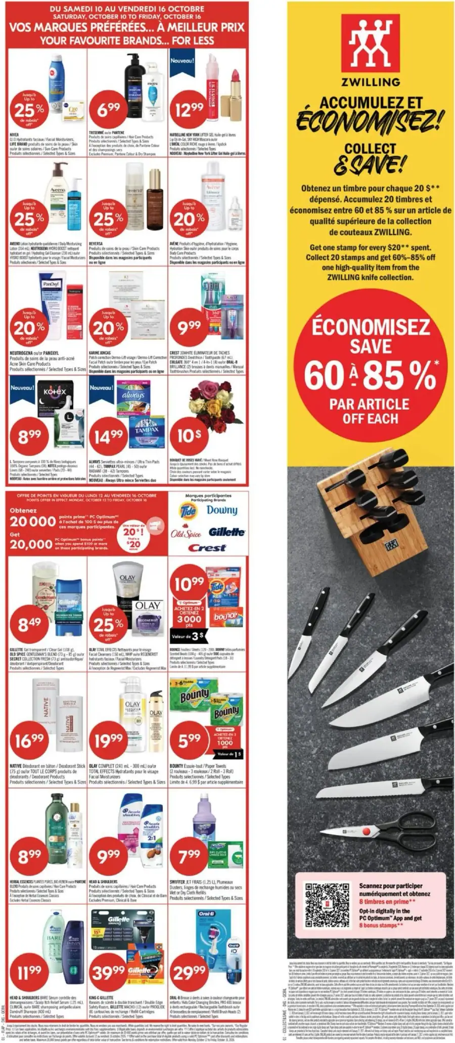 Page 3 de la circulaire Pharmaprix