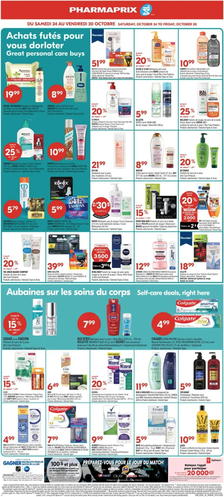 Page 7 de la circulaire Pharmaprix