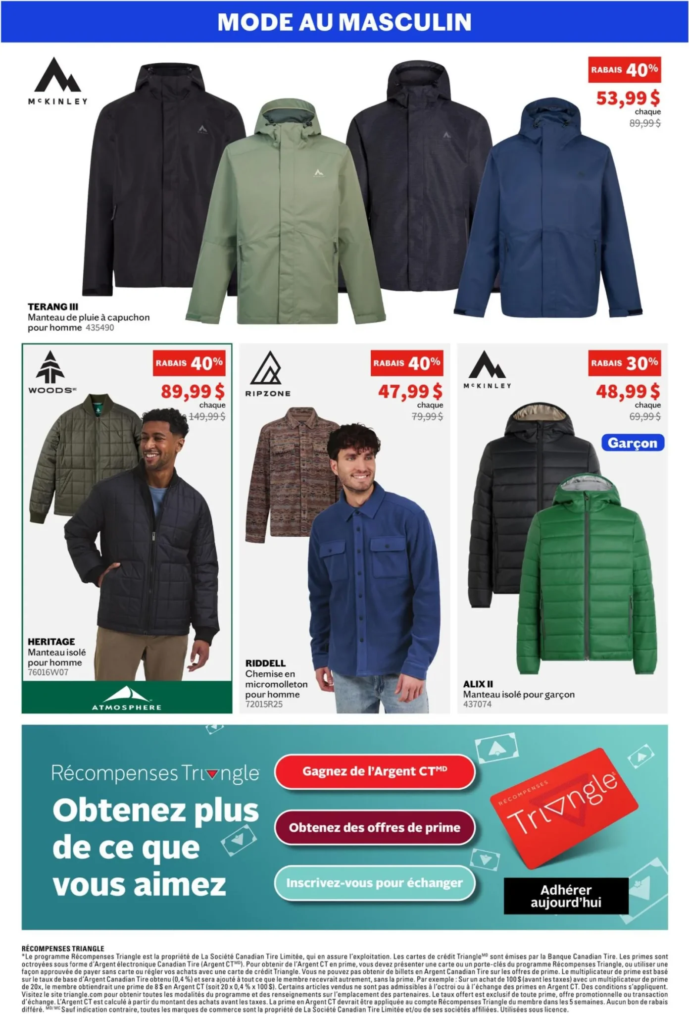 Page 3 de la circulaire Sports Experts
