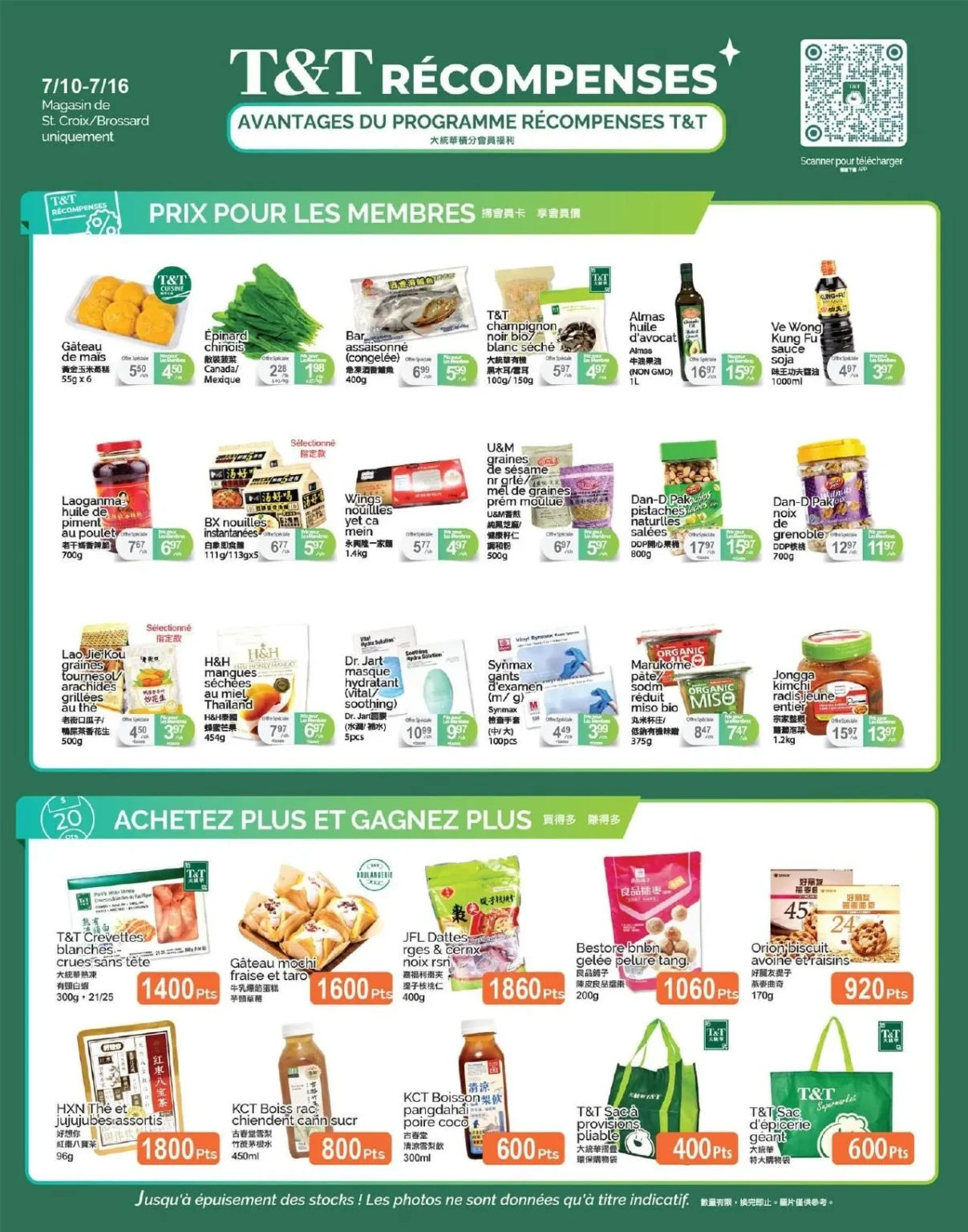 Page 4 de la circulaire Supermarché T&T