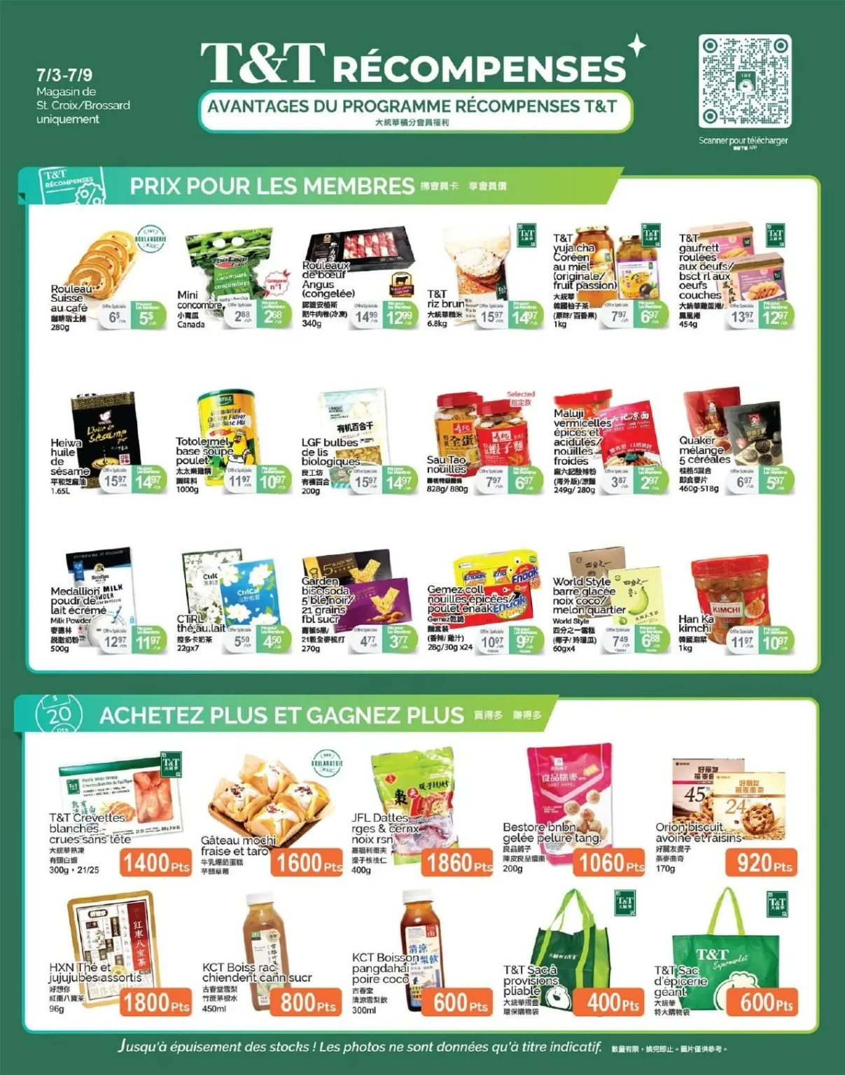 Page 4 de la circulaire Supermarché T&T