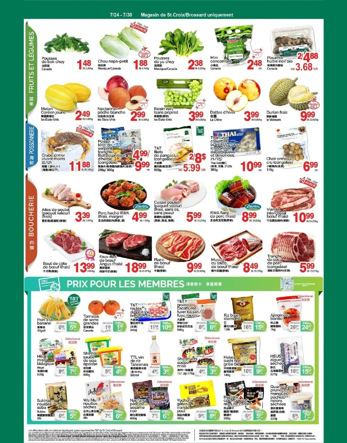 Page 2 de la circulaire Supermarché T&T