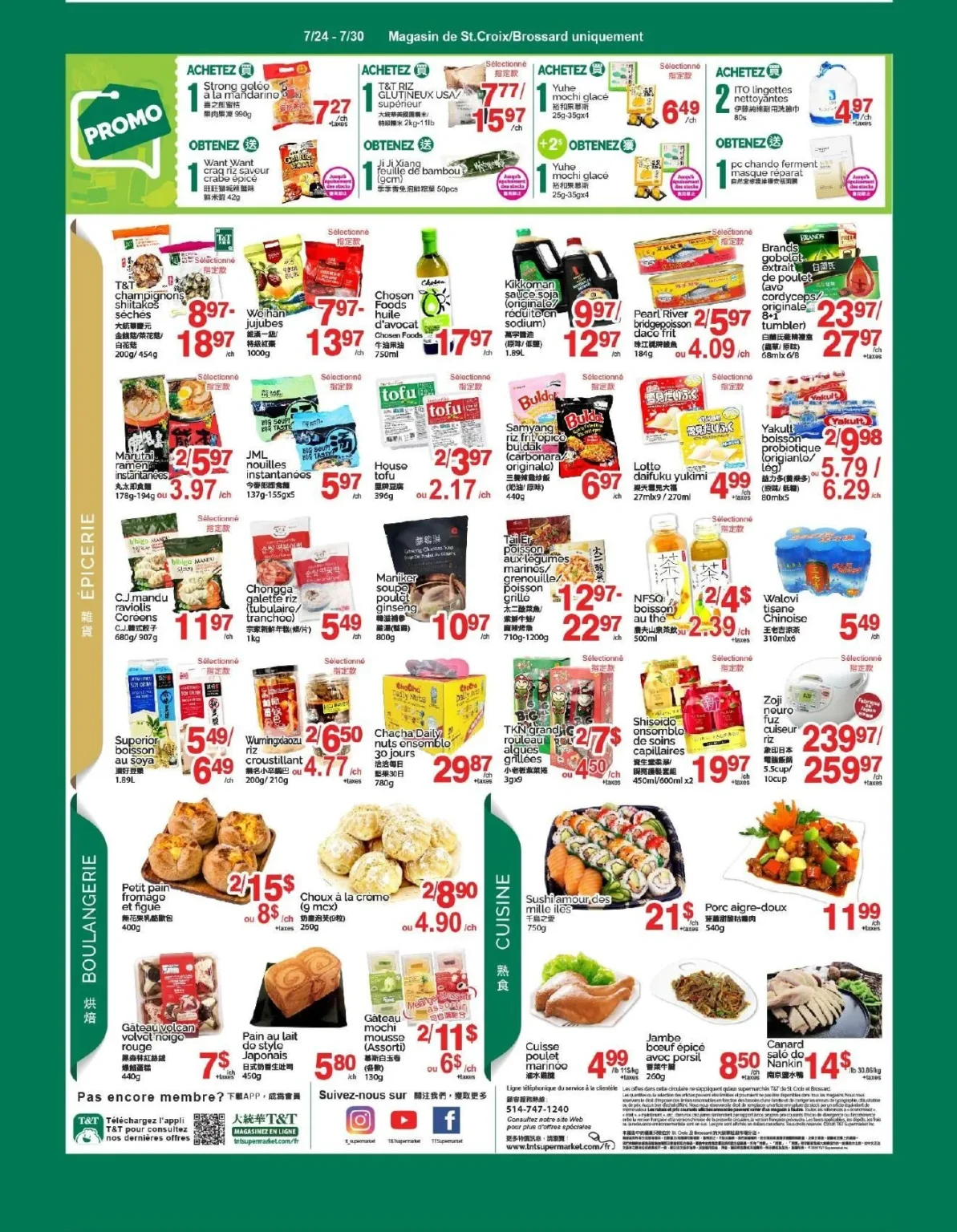 Page 3 de la circulaire Supermarché T&T