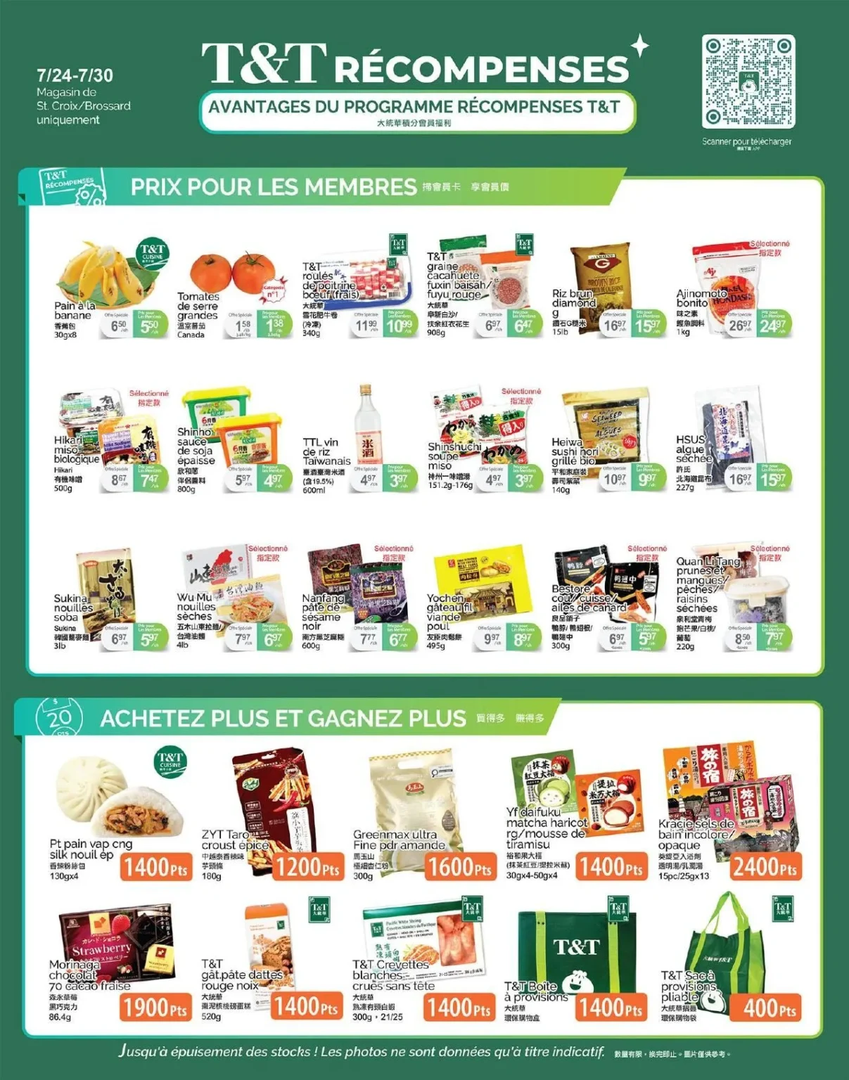 Page 4 de la circulaire Supermarché T&T