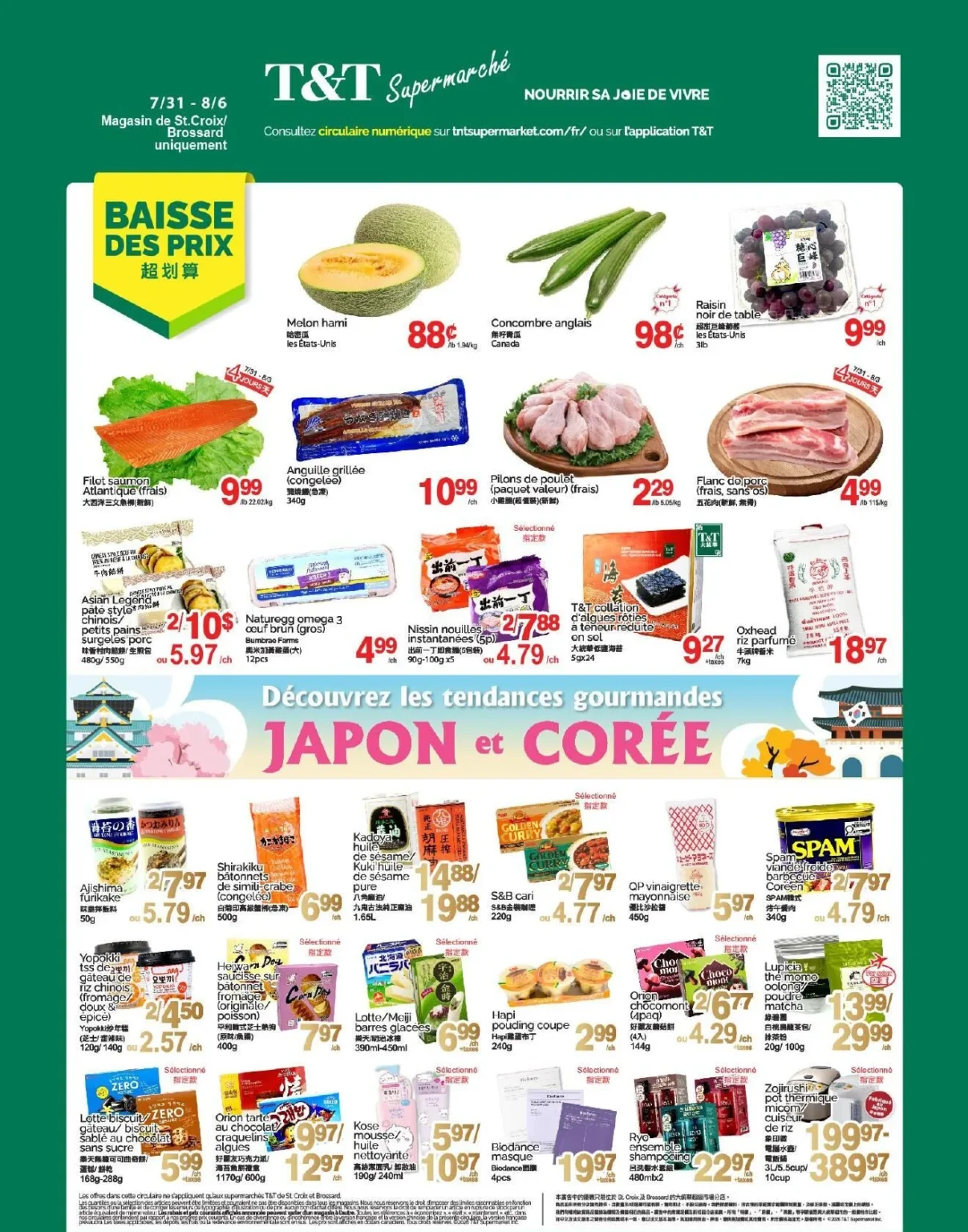 Page 1 de la circulaire Supermarché T&T