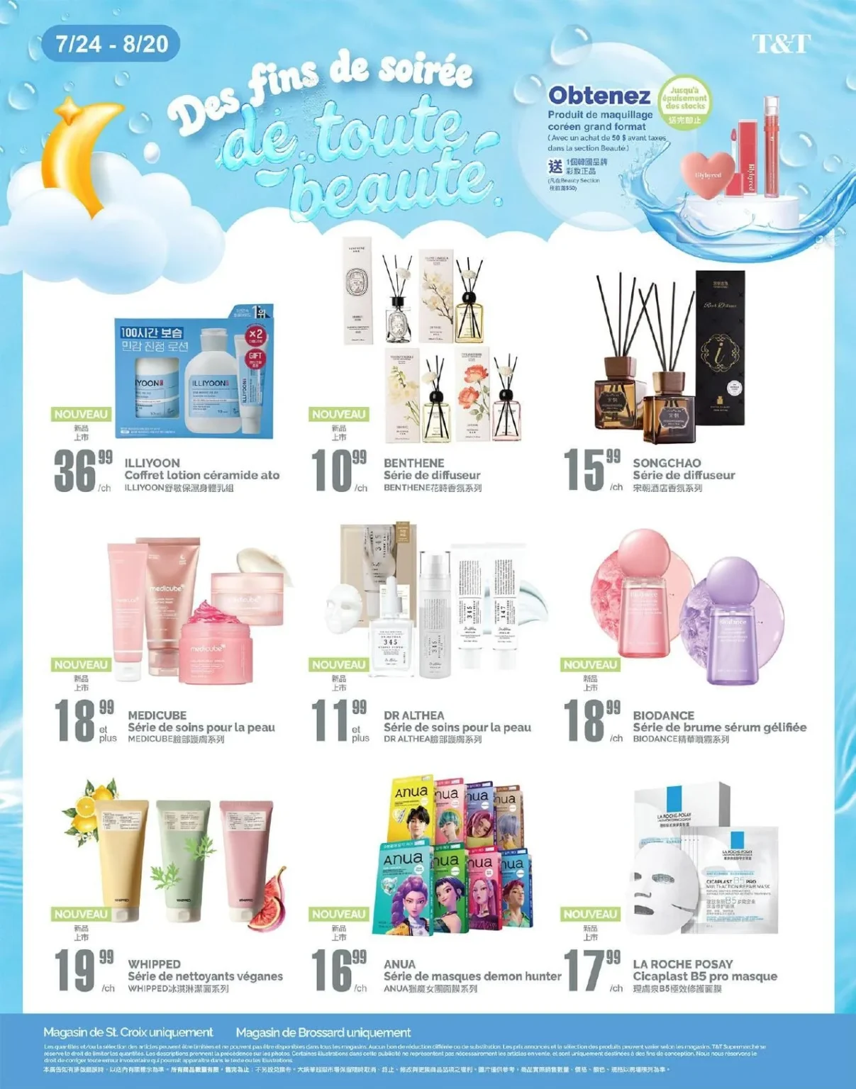 Page 4 de la circulaire Supermarché T&T