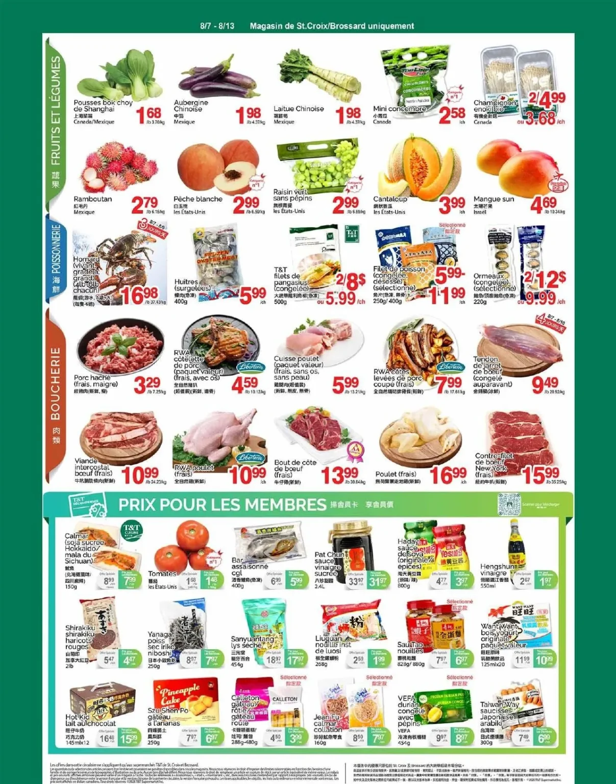 Page 2 de la circulaire Supermarché T&T