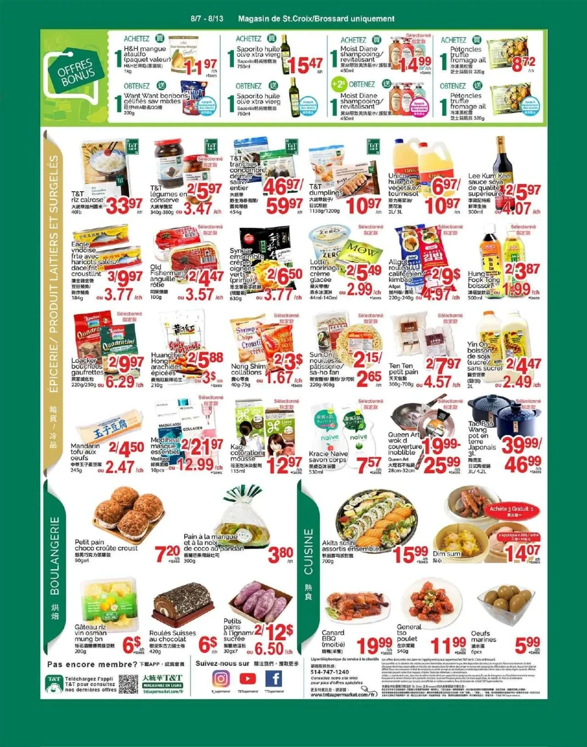 Page 3 de la circulaire Supermarché T&T