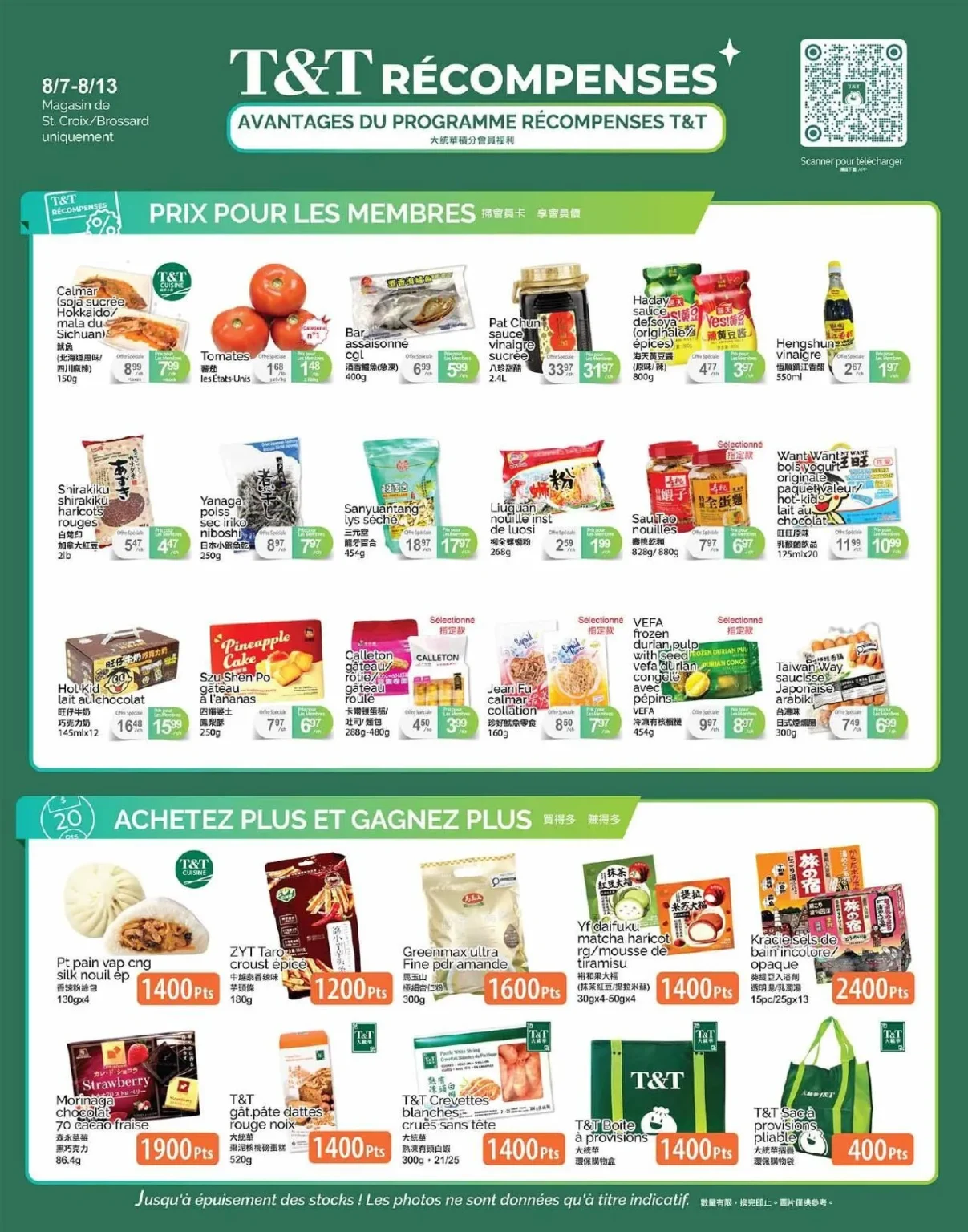 Page 4 de la circulaire Supermarché T&T