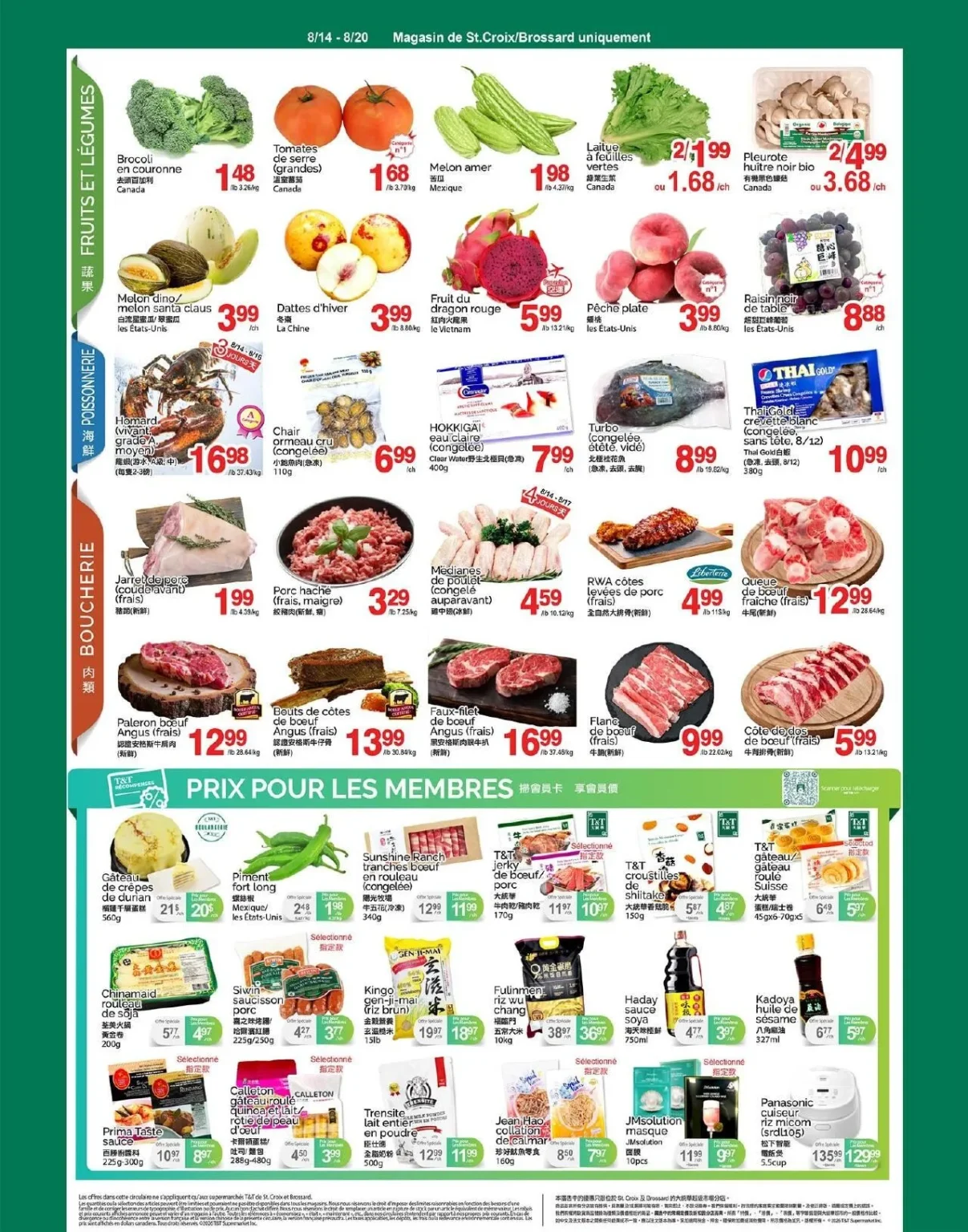 Page 2 de la circulaire Supermarché T&T