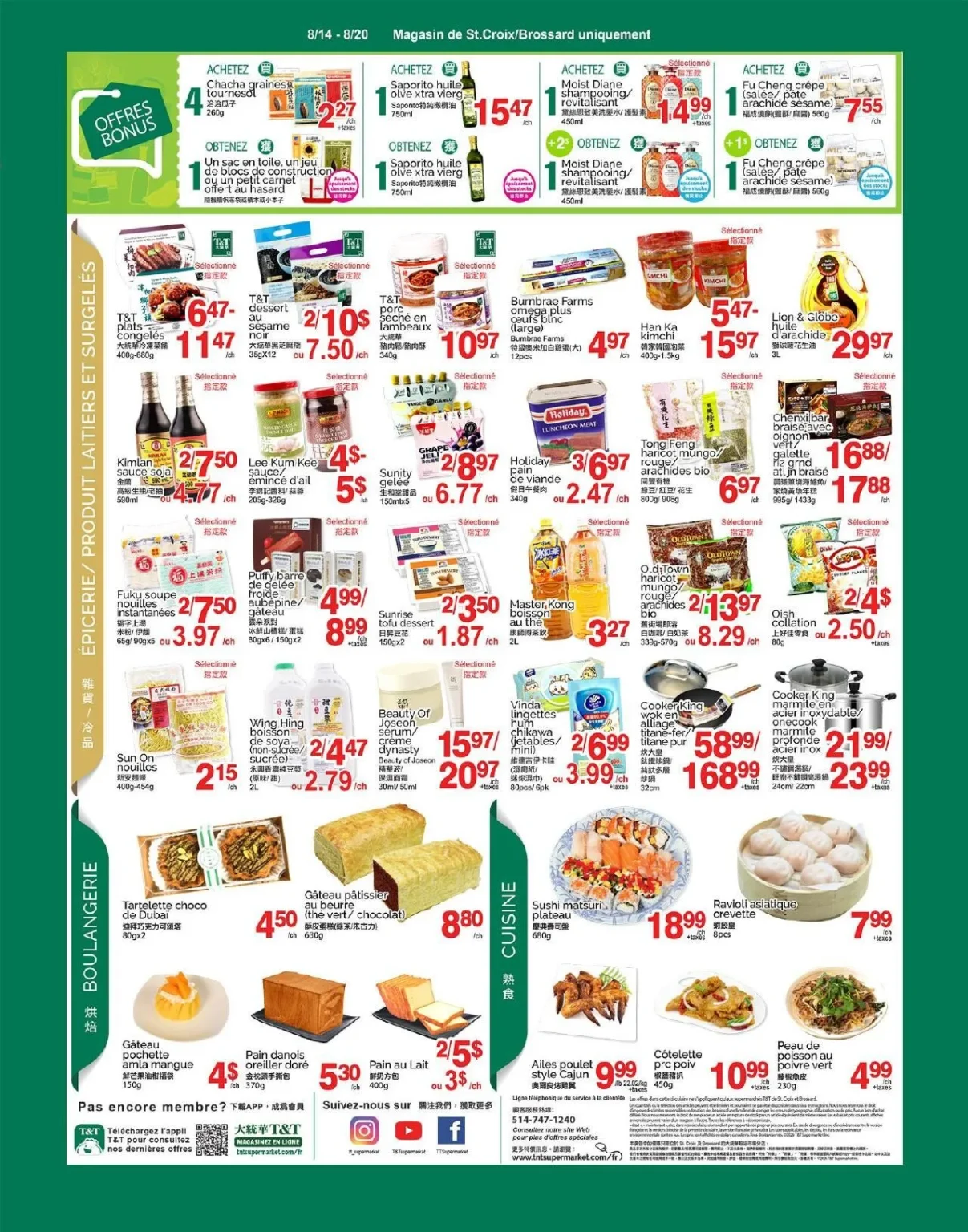 Page 3 de la circulaire Supermarché T&T