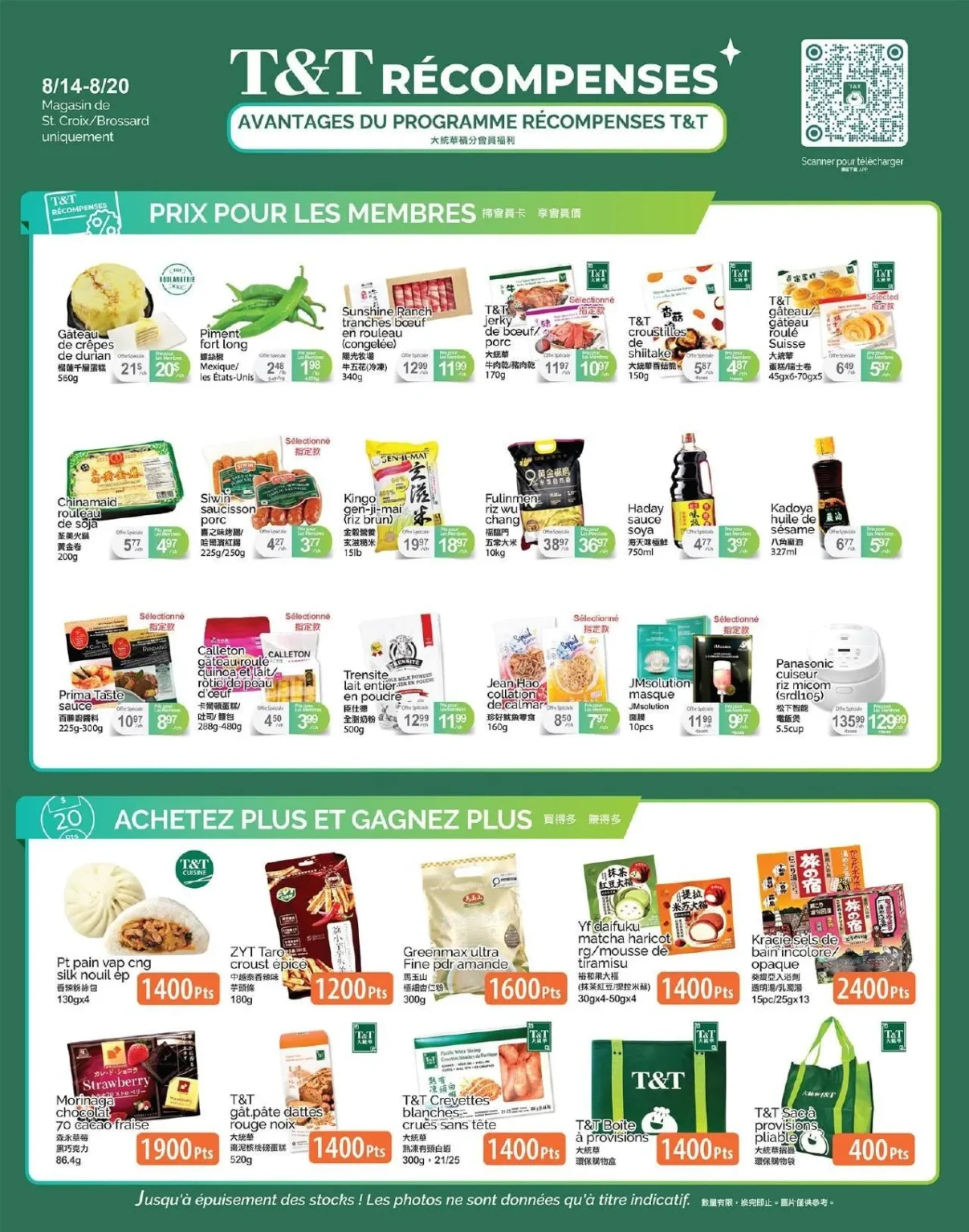 Page 4 de la circulaire Supermarché T&T