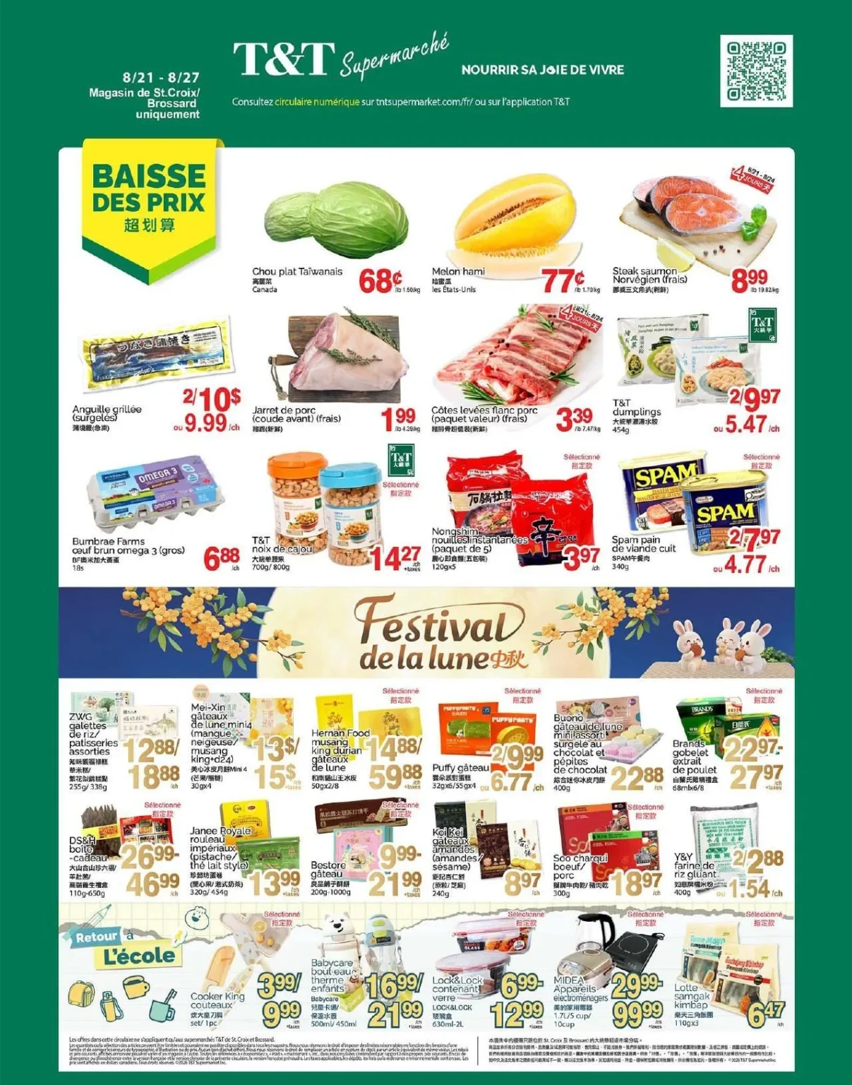 Page 1 de la circulaire Supermarché T&T