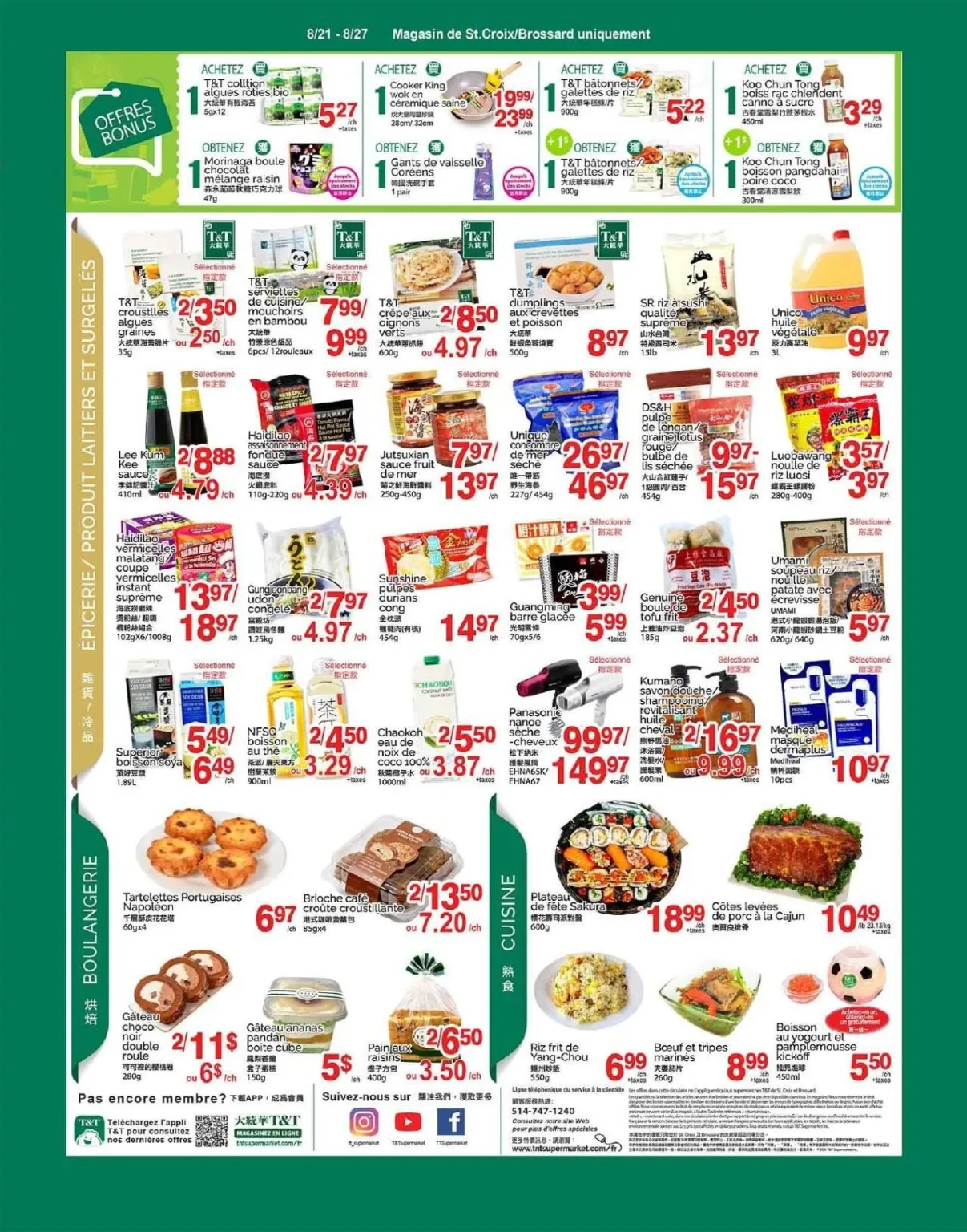 Page 3 de la circulaire Supermarché T&T