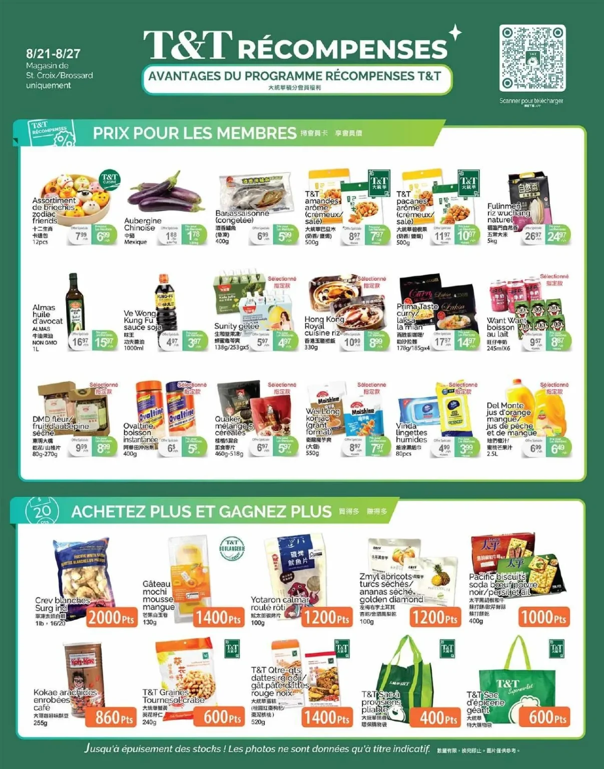Page 4 de la circulaire Supermarché T&T