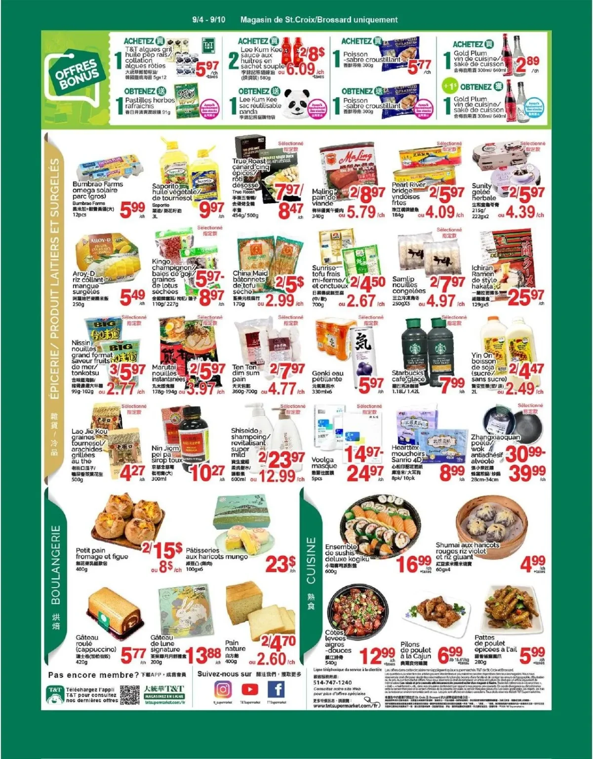 Page 3 de la circulaire Supermarché T&T