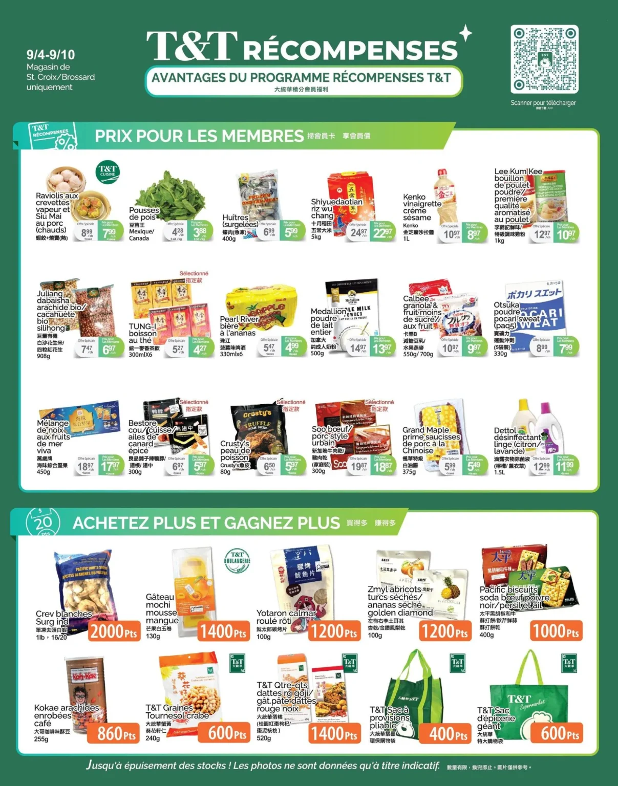 Page 4 de la circulaire Supermarché T&T