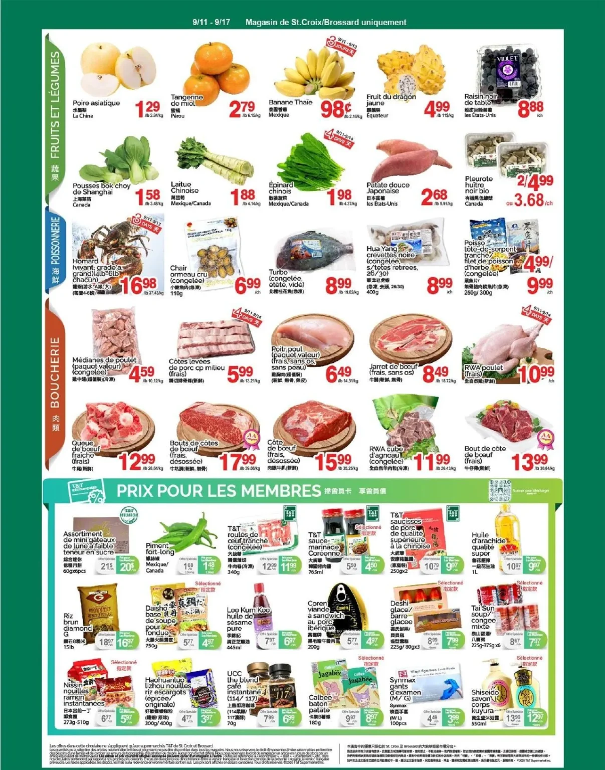 Page 2 de la circulaire Supermarché T&T