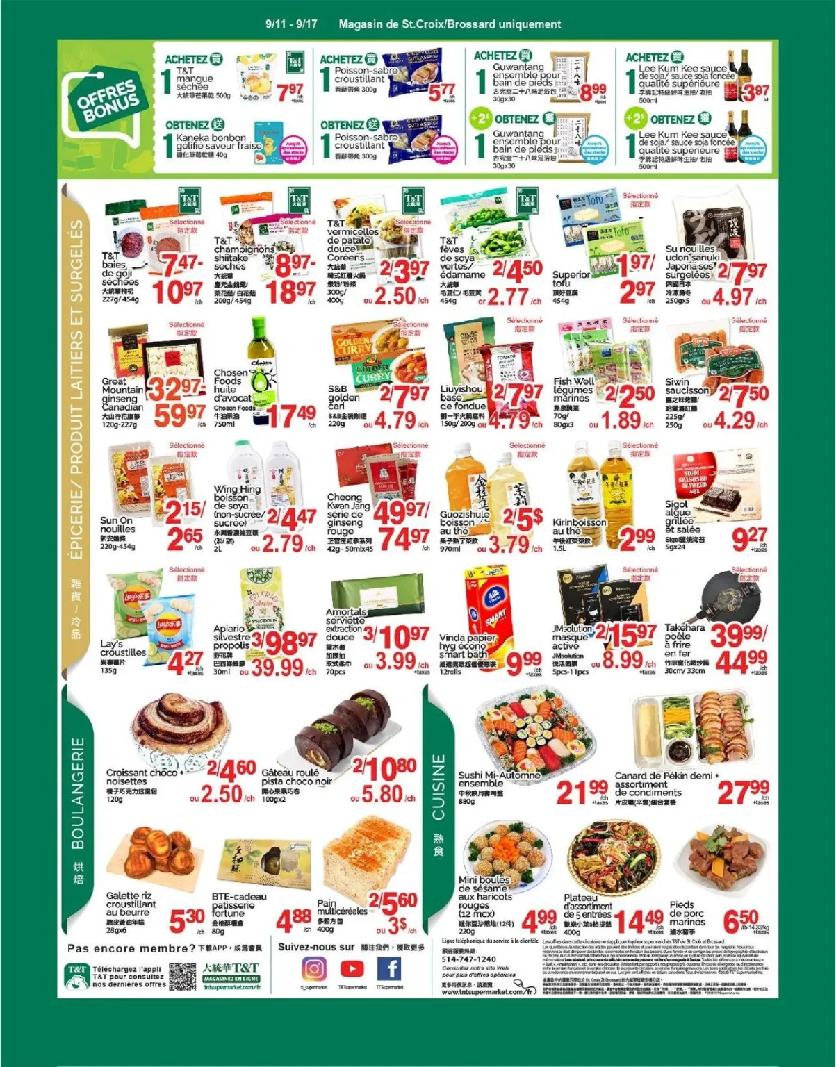 Page 3 de la circulaire Supermarché T&T