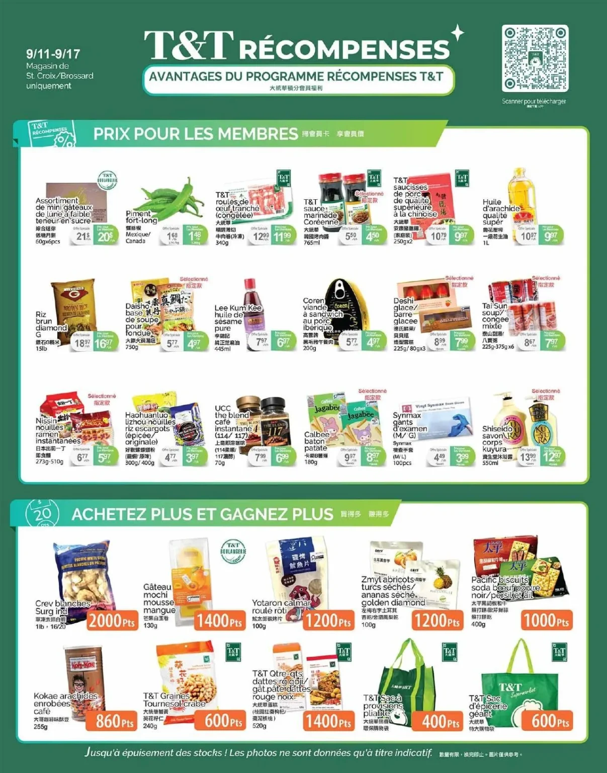 Page 4 de la circulaire Supermarché T&T