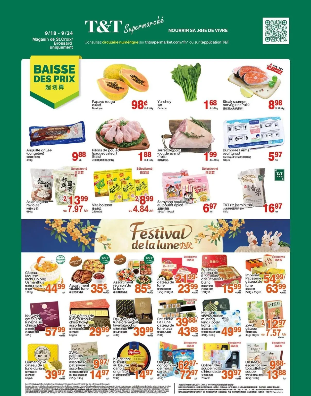 Page 1 de la circulaire Supermarché T&T