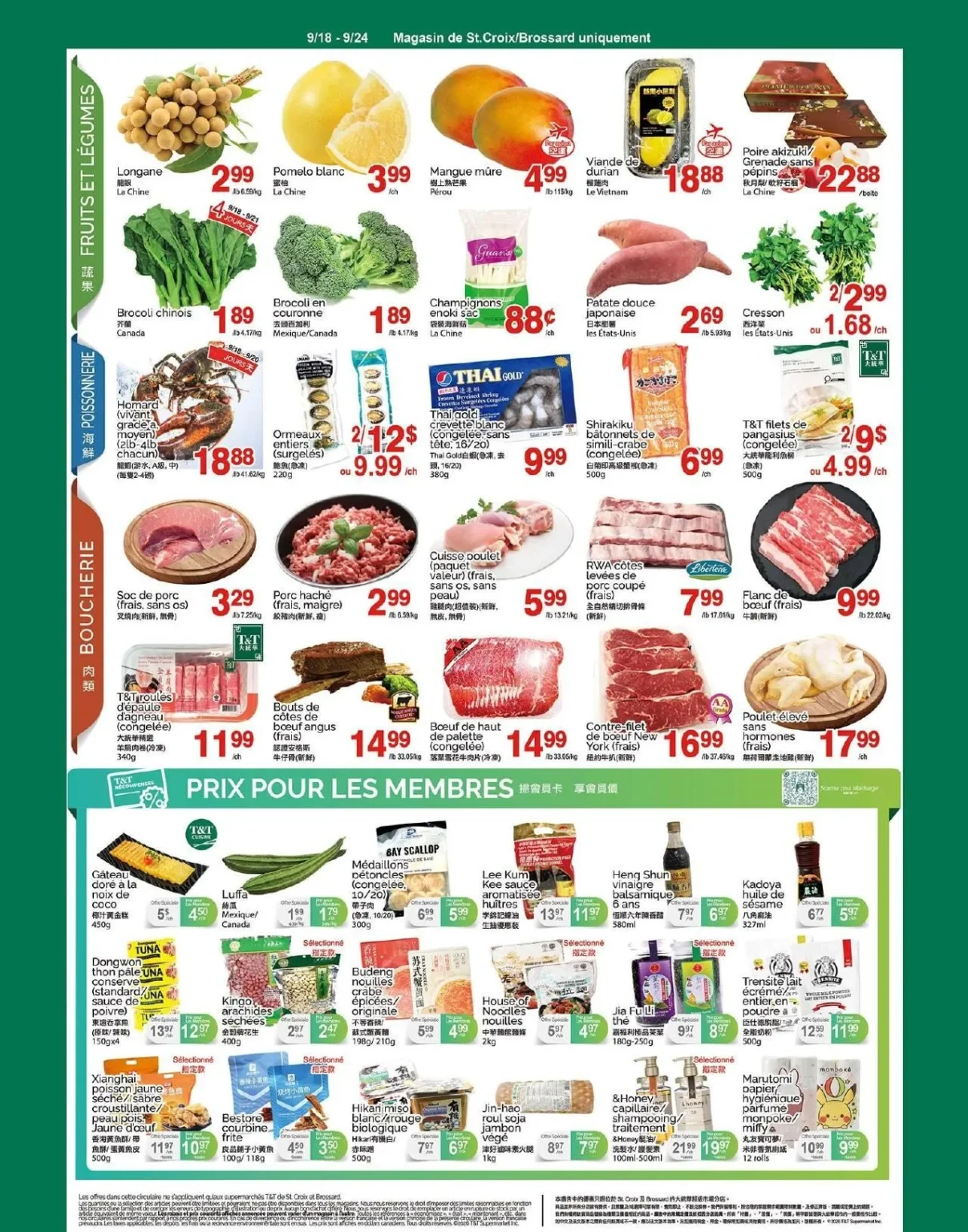 Page 2 de la circulaire Supermarché T&T