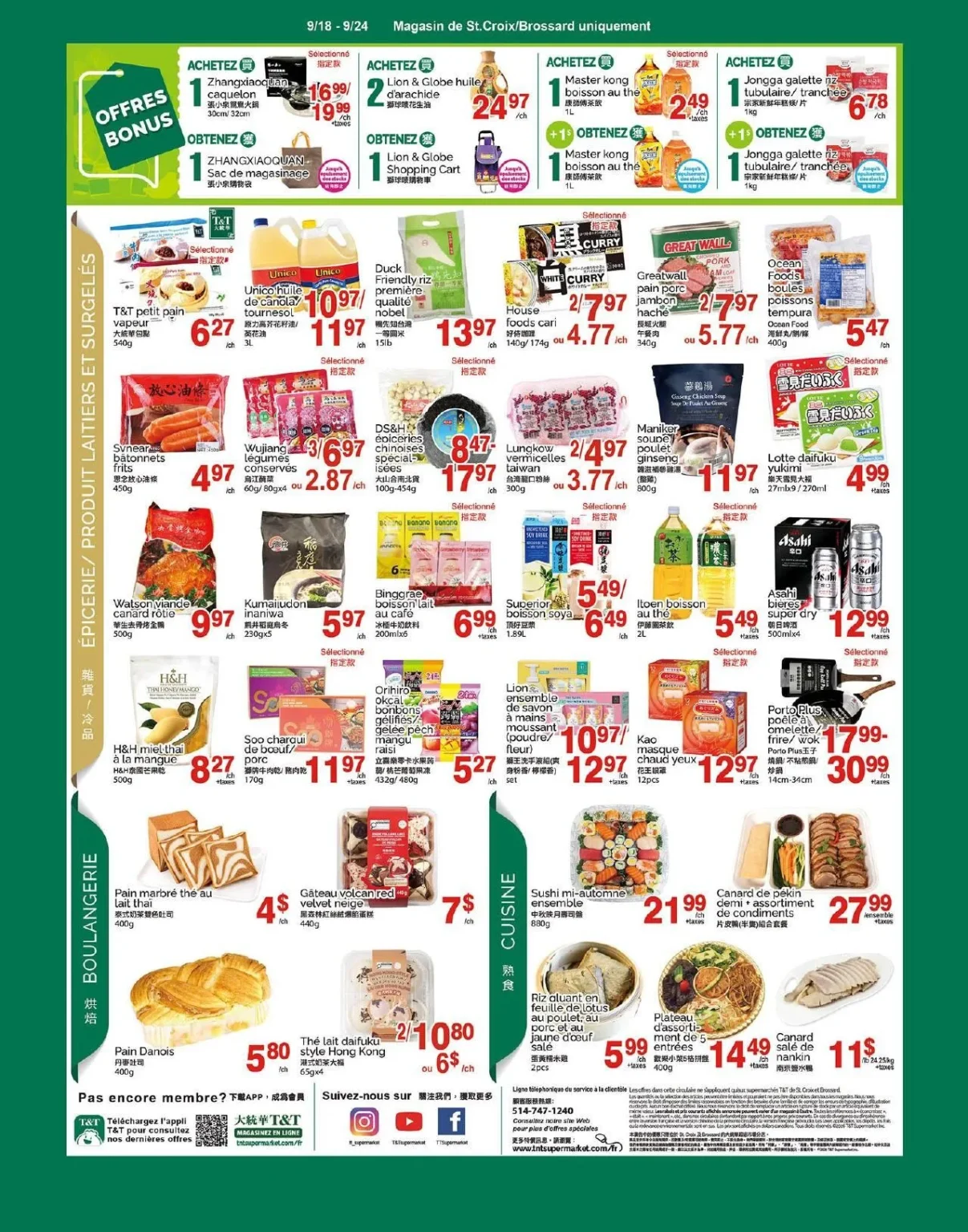 Page 3 de la circulaire Supermarché T&T