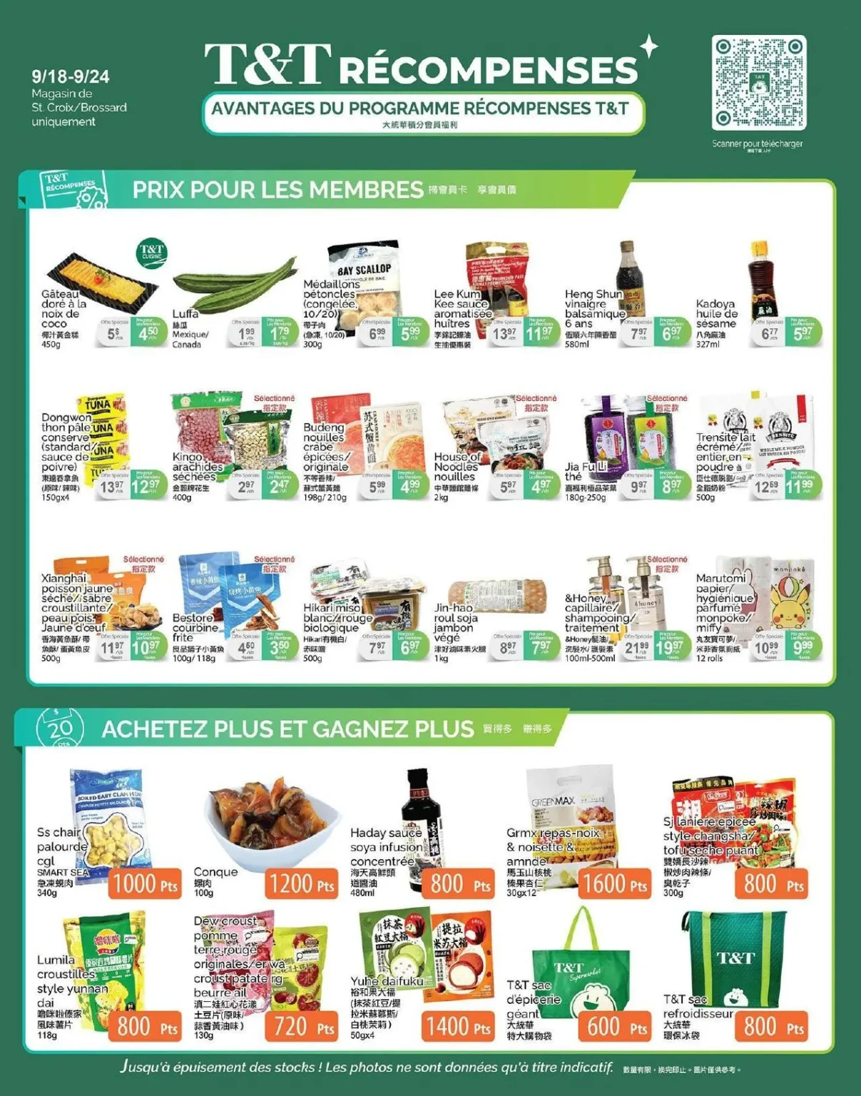 Page 4 de la circulaire Supermarché T&T