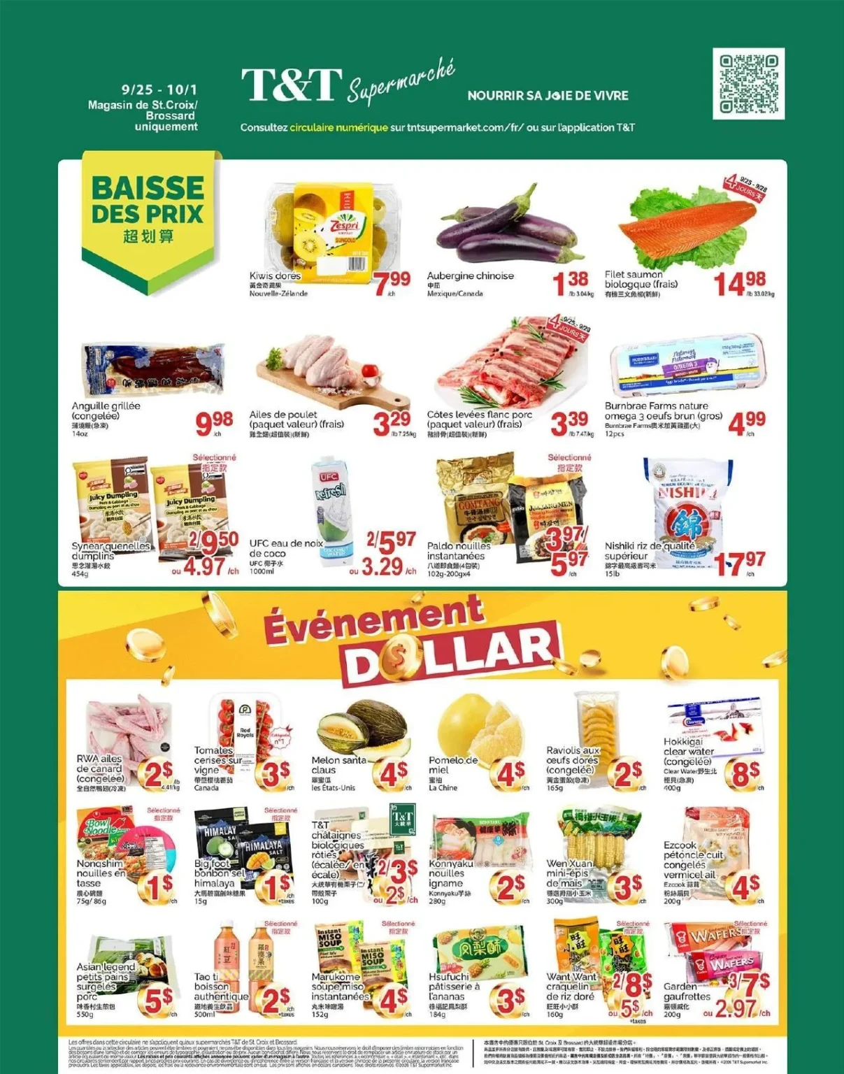 Page 1 de la circulaire Supermarché T&T