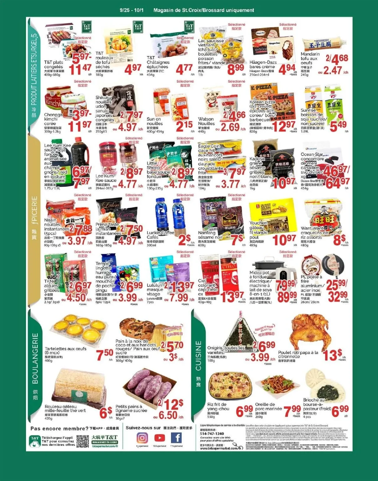 Page 3 de la circulaire Supermarché T&T