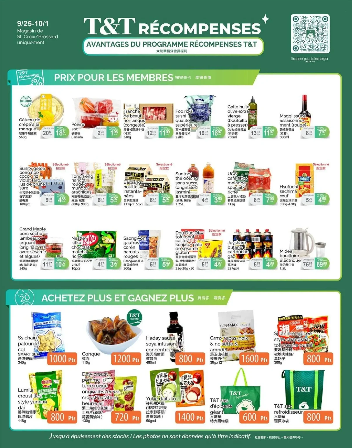 Page 4 de la circulaire Supermarché T&T
