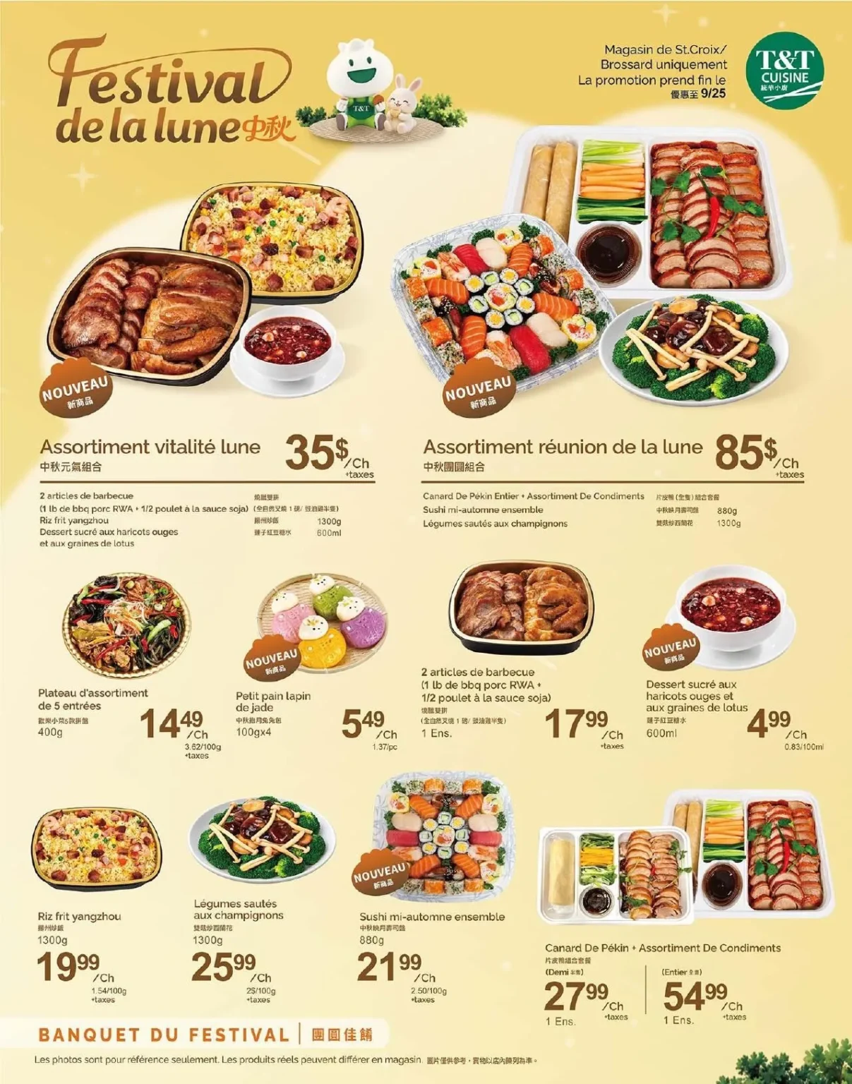 Page 5 de la circulaire Supermarché T&T