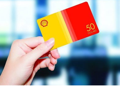 Gganez une carte cadeau essence « 100$ »