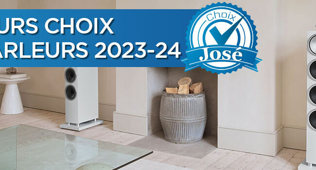 Participez au Concours Maison Adam et tentez de remporter un ensemble stéréo Marantz et Bowers & Wilkins d&rsquo;une valeur de 2499$ !