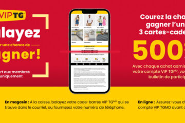 🎉 Grand Concours Tigre Géant : 15 Cartes Cadeaux de 100 $ à Gagner Chaque Mois ! 🛒✨